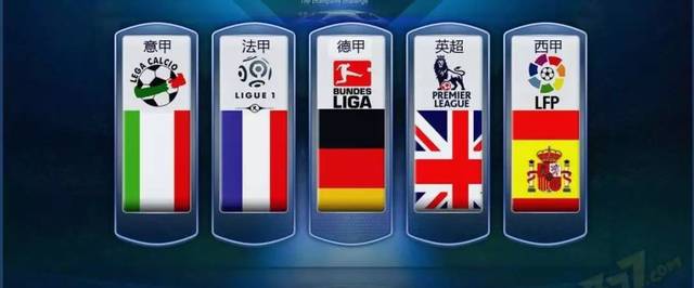 爱好者翘首 爱好者翘首