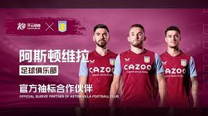 带来更多精 带来更多精